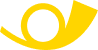 Posthorn